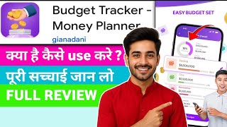 Budget tracker money planner app real or fake !! budget tracker money planner app review  screenshot 2