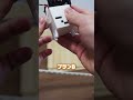 ドローンでガストが飛んだ...!!? #3dプリンター #作ってみた