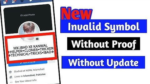 how to create invalid name id | facebook invalid name account  Technical Tricks Ibad