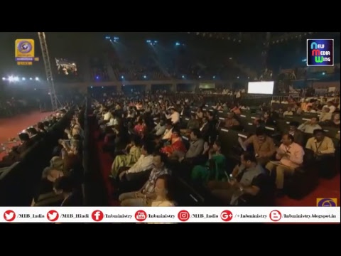#IFFI2018: Closing ceremony of the 49th International Film Festival of India, Goa