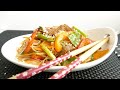 Салат из фунчозы с овощами и мясом в корейском стиле!
