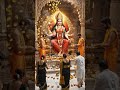 जय संतोषी माता आरती 🙏 | 3D दिव्य दर्शन | Santoshi Mata Aarti Cinematic Video #trending #shorts
