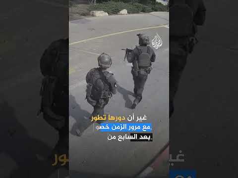 كيف تحولت وحدة جمع الغنائم" الإسرائيلية من أداة عسكرية إلى أداة لسرقة الفلسطينيين؟