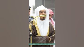 تلاوة بديعه للشيخ ياسر الدوسري من صلاة الفجر ٥ جمادى الأولى ١٤٤٧ هـ. #ياسر_الدوسري #قرآن #قران_كريم