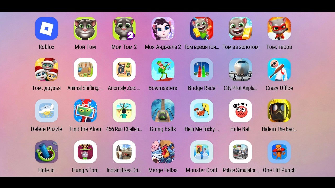 Hungry Tom,One hit punch,Going Balls