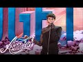 Amici 24 - Nicolò - Come together