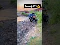                                                                                                      نجومي