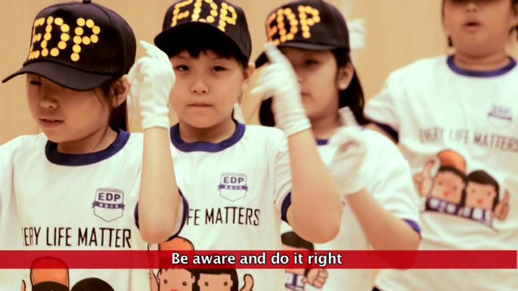 Road Safety Song By Endeavour Primary School YouTube