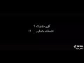 لي صاحب غالي واداريه عيضه المنهالي mp3