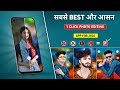 सबसे Best और आसन | One click photo editing app | Polish photo editing | Best photo editing app 2024