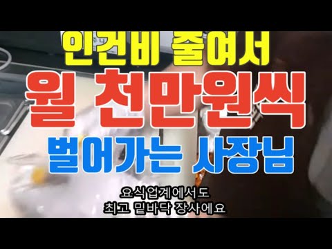 커피숍창업