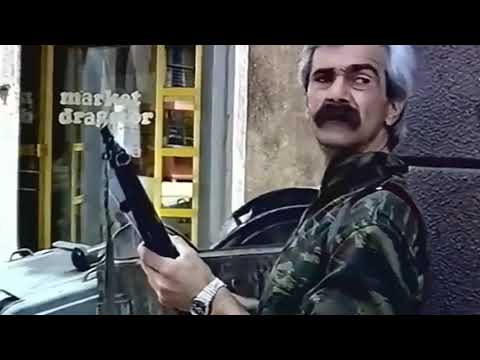 Badel Band - Sarajko (українські субтитри)