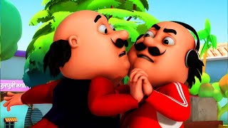 Download Lagu मुकाबला है Motu का खुद से | Motu-Patlu MP3 Download Lagu मुकाबला है Motu का खुद से | Motu-Patlu MP3