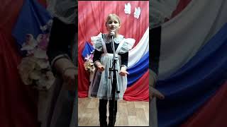 Шишкина Таисия, 13 лет, школа с Милоградово - Несу добро в ладошках