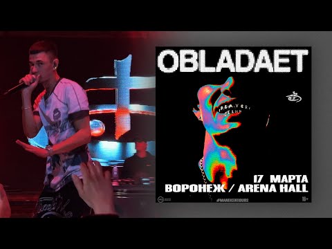 OBLADAET | LIVE  Воронеж 17.03.24 @AURA [4K]