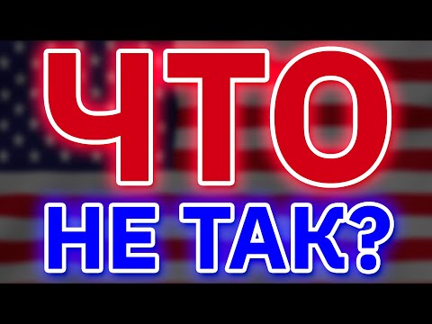 Почему ваш Ютуб канал не набирает просмотры? Отвечаю.