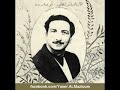 برضاك يا خالقي ياسر المظلوم أبو عمار رحمه الله 