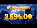 БАРОН ЗАНОСЫ НЕДЕЛИ #4 ★ САМЫЕ БОЛЬШИЕ ВЫИГРЫШИ В SUPERCAT КАЗИНО