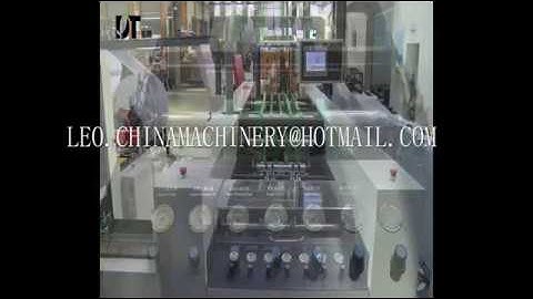 Fully Automatic A4 Copy Paper Cutting and wrapping machine