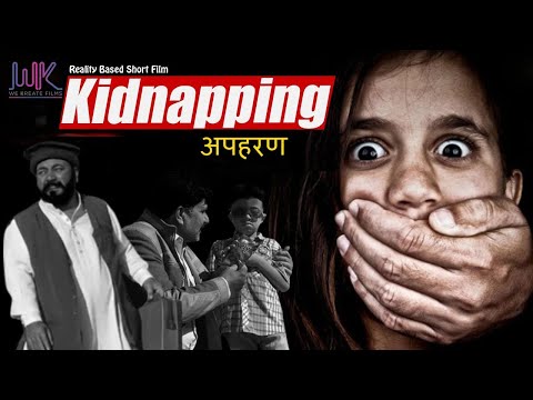 Kidnapping (Kidnap) | Sachchayian | Crime Short Film | Zabardast Movies