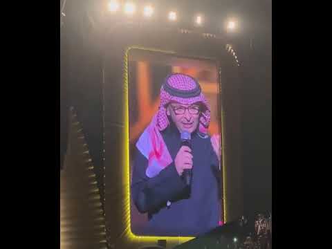 عبدالمجيد عبدالله أحس اني لقيتك بس