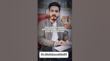 9th and 10th class 2024 Date sheet #viralshorts #9th#10th#viralvideo #board_exam_2024 #100marks