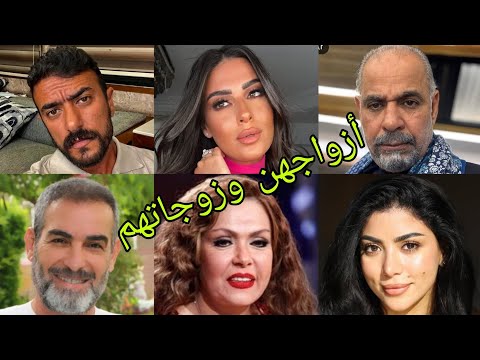 تعرف على أزواج وزوجات أبطال مسلسل فهد البطل أسماءهم وأعمارهم الحقيقية