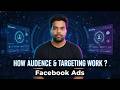 Audience Targeting Explained || Meta Ads Full Course || Facebook Ads Full Course in Andromeda Style