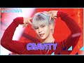CRAVITY - Ready or Not | Show! Music Core Ep827 | KOCOWA+