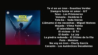 ROCK EN ESPAÑOL - VOL. 04