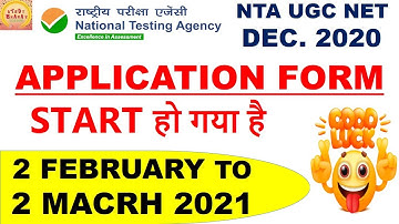 Ugc Net 2021 Application Form start Hurry up
