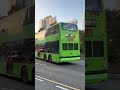 ［全部一日影晒］多謝@RZ5946_lover 借片，遇到我+@RZ5946_lover 愛車！￼PY5070+RA340+YT7813+TP2269#kmb #九巴 #atenu #ateu￼￼￼