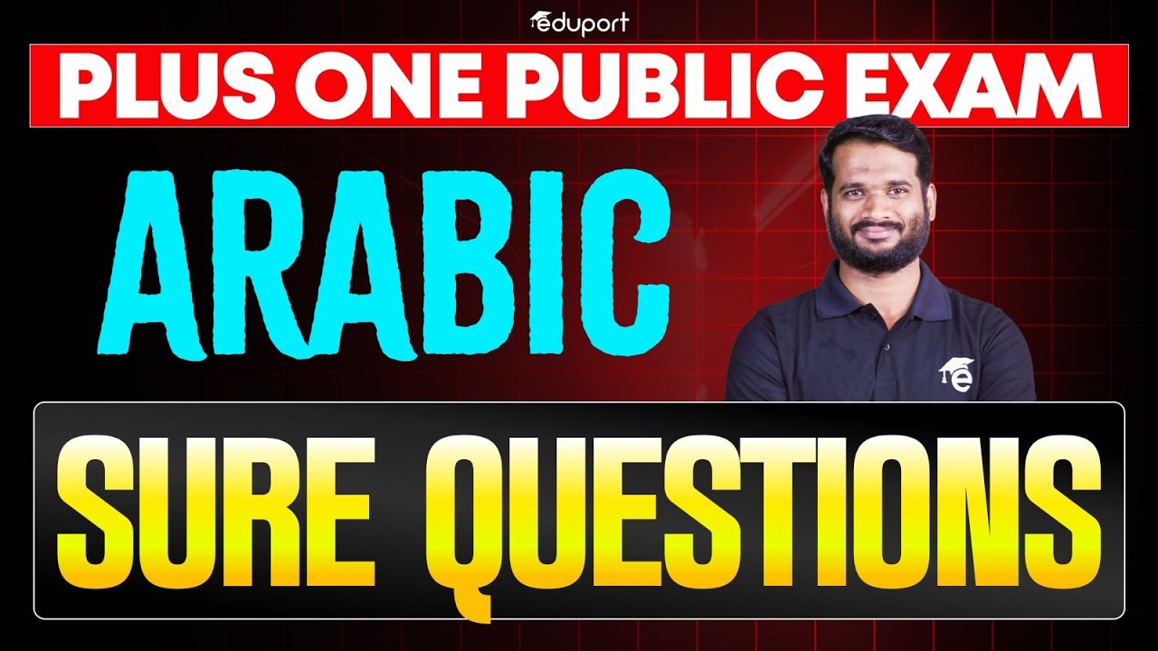 Plus One Arabic Public Exam | Sure Questions | Eduport Plus One