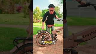 Honestly! Looking for a great deal on an electric bike? Stylish? Powerful? Long range? Incredibly