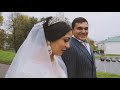Красивая цыганская свадьба 2021(Кострома)