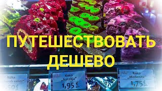 видео Дешевые авиабилеты из Москвы в Псков