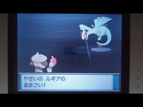 ポケモンhgss 色違いルギア 乱数調整 Youtube