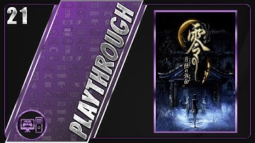 Fatal Frame IV: Mask Of The Lunar Eclipse | Blind/Full Playthrough | Part 21/29