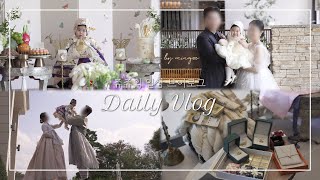 Eng Sub) 진주의 돌잔치에 초대합니다 | 반얀트리 페스타 바이 민구, 돌 스냅 촬영 | 방짜유기, 나전칠기 답례품, 디올 유모차