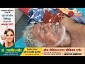 अज्ञात व्यक्ति को 108 ने कराया अस्पताल में भर्ती - गंगापुर सिटी