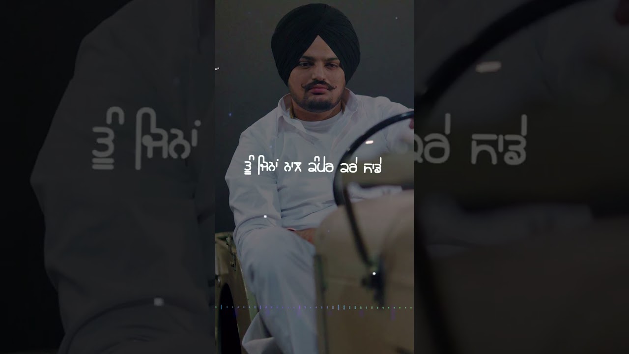 SHAYARI – SIDHU MOOSEWALA  | NEW LYRICAL WHATSAPP STATUS HD  | NEW PUNJABI SONGS STATUS 2023 |