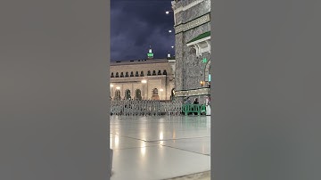 تسجيل كم الحرم المكي لـ فضيلة الشيخ #فيصل_غزاوي من سورة مريم صلاة المغرب ٦ جمادي الأخر ١٤٤٤هـ