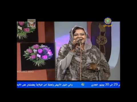 منار صديق ما بقطف زهورك الفترة المفتوحة رابع ايام عيد الفطر 2017م
