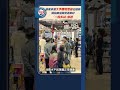旅客來港大手購物思維已過時　姚柏良倡與灣區做好「一程多站」旅遊｜點聞1分鐘