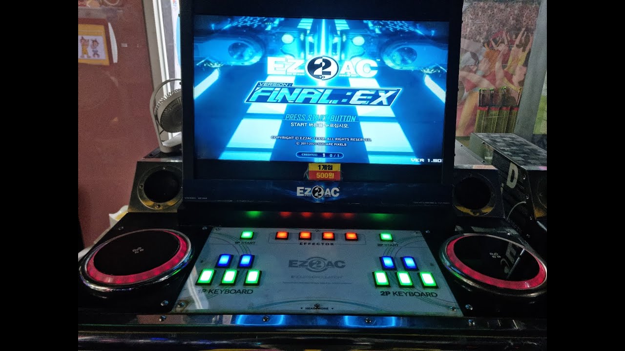 휴일 이지투 4시 까지