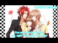 Brothers Conflict Kiss and Cry Eng Sub