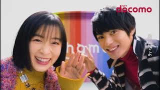 森七菜・ahamoドコモCM#YOASOBI#三原色#森七菜#神尾楓珠