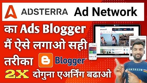 Adsterra - How To Add Adsterra Ads In Blogger Post | Adsterra Ads Setup In Blogger 2024 - SmartHindi