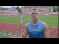 Максим Богдан запрошує на Чемпіонат України з легкої атлетики