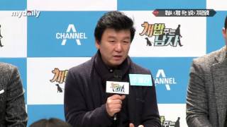 '개밥남' 주병진(Joo Byung jin) 